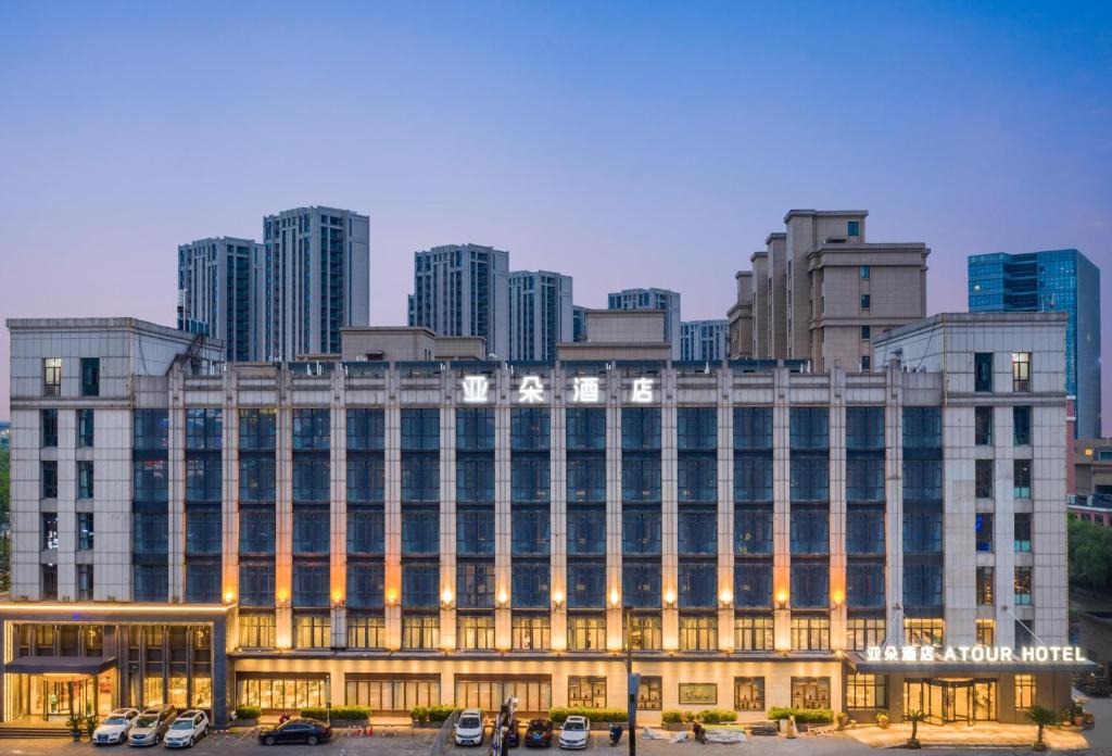 Xiacheng Hotel | Atour Hotel Hangzhou Xintiandi Zhongda Intime