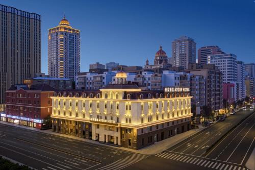 Harbin City Center Hotel | Atour Hotel Harbin Sophia Cathedral Tiandi Street