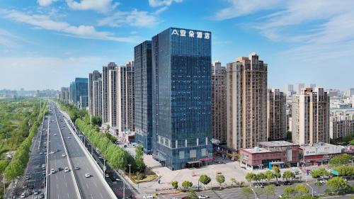Baohe Qu Hotel | Atour Hotel Hefei South Station Binhu Convention and Exhibition Center