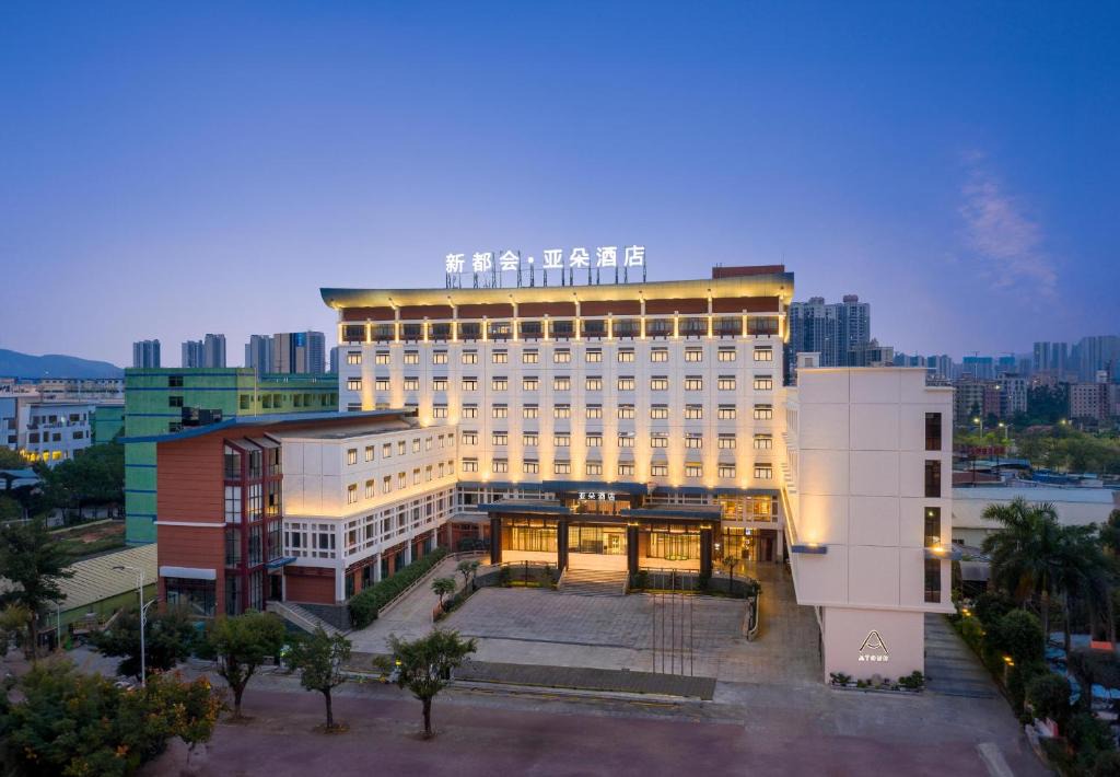 Huiyang Hotel | Atour Hotel Huizhou Huiyang New Metropolis