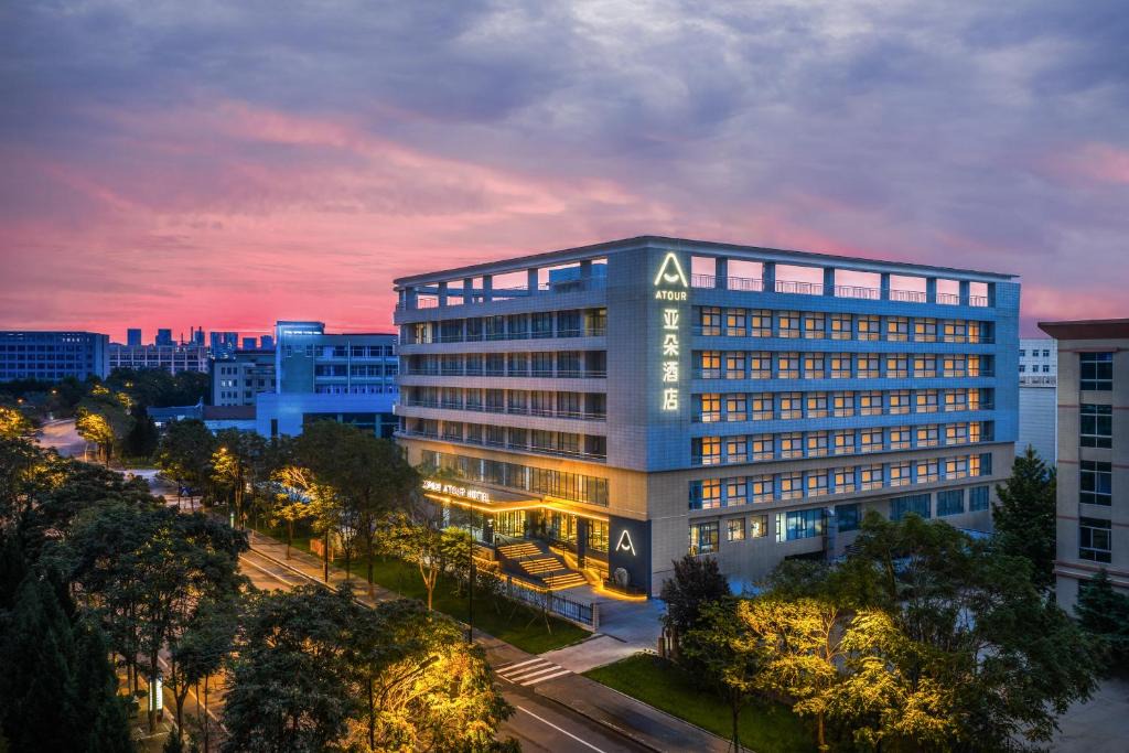Lixia District Hotel | Atour Hotel Jinan High-tech Wanda Plaza Tiancheng Road