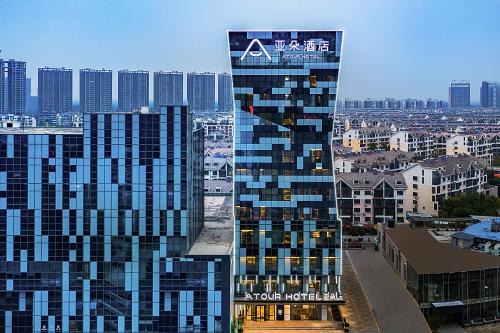 Rencheng District Hotel | Atour Hotel Jining High-tech Zone