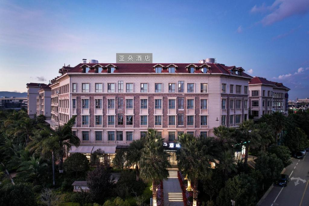 Xishan Hotel | Atour Hotel Kunming Dianchi Park 1903