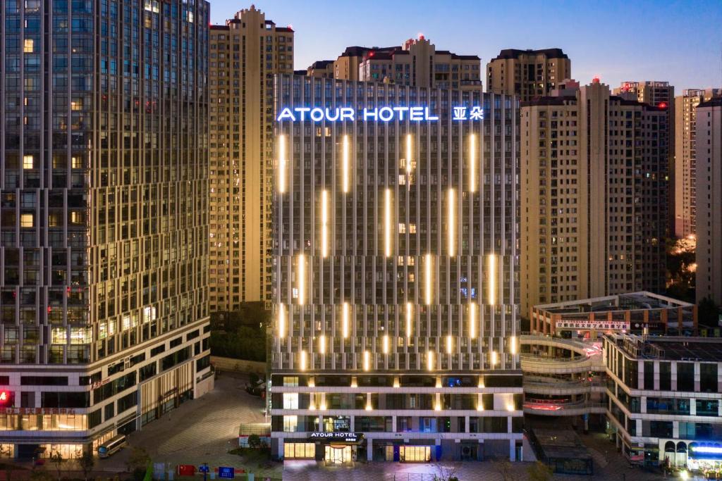 Xishan Hotel | Atour Hotel Kunming Dianchi Lake