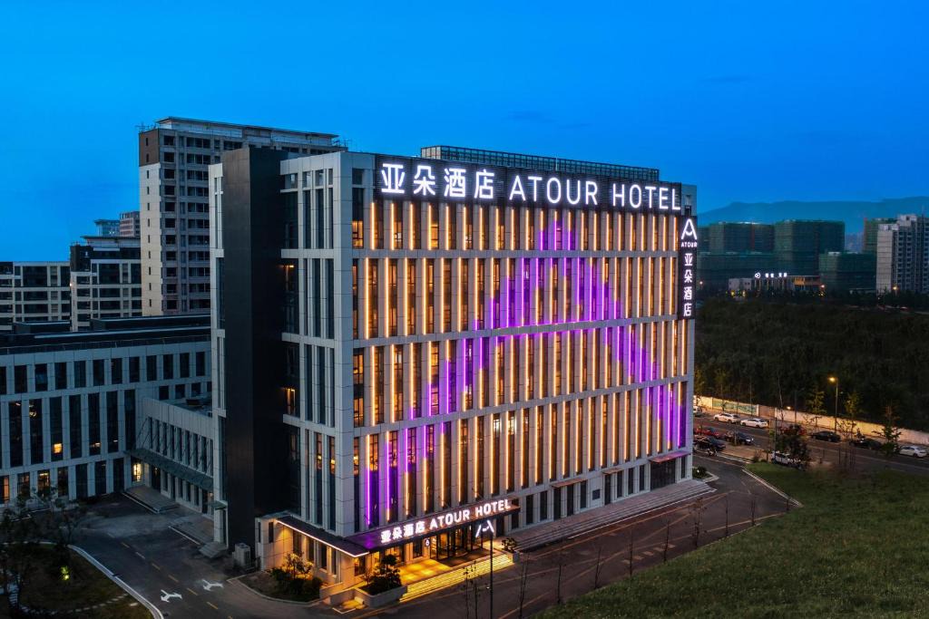 Lianyungang Hotel | Atour Hotel Lianyungang Municipal Affairs Central University Town