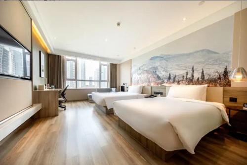 Lanshan District Hotel | Atour Hotel Linyi High Speed Railway Station Yimeng North Road