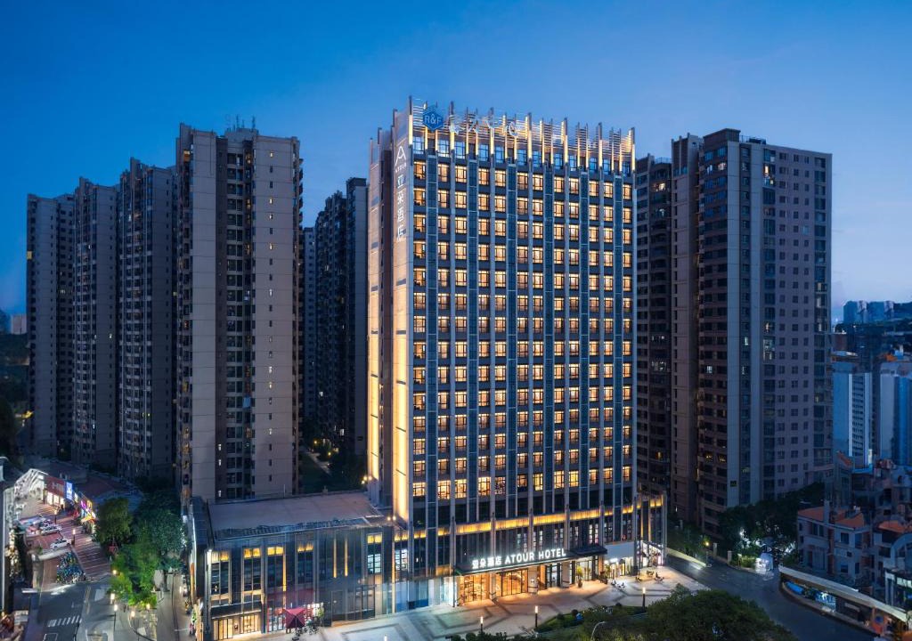 Meixian Hotel | Atour Hotel Meizhou West Station R&F Center