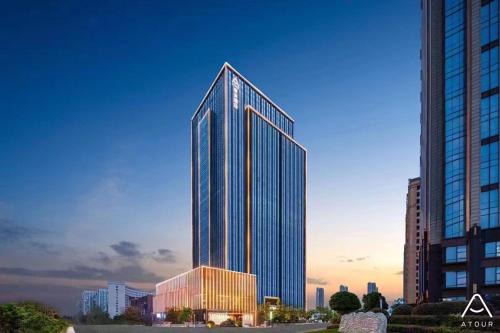 Changjicun Hotel | Atour Hotel Nanchang Aixihu Yaohu University Town
