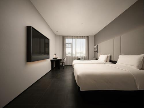 Qinhuai Qu Hotel | Atour Hotel Nanjing Museum Liberation Road