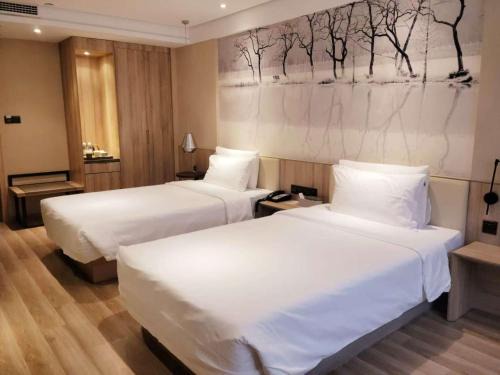 Xuan Wu Hotel | Atour Hotel Nanjing Sun Yat-sen Mausoleum Scenic Area Alfalfa Garden Subway Station