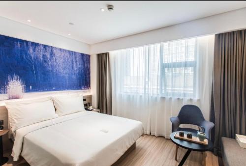 Qinhuai Qu Hotel | Atour Hotel Nanjing Xinjiekou Daxinggong Subway Station