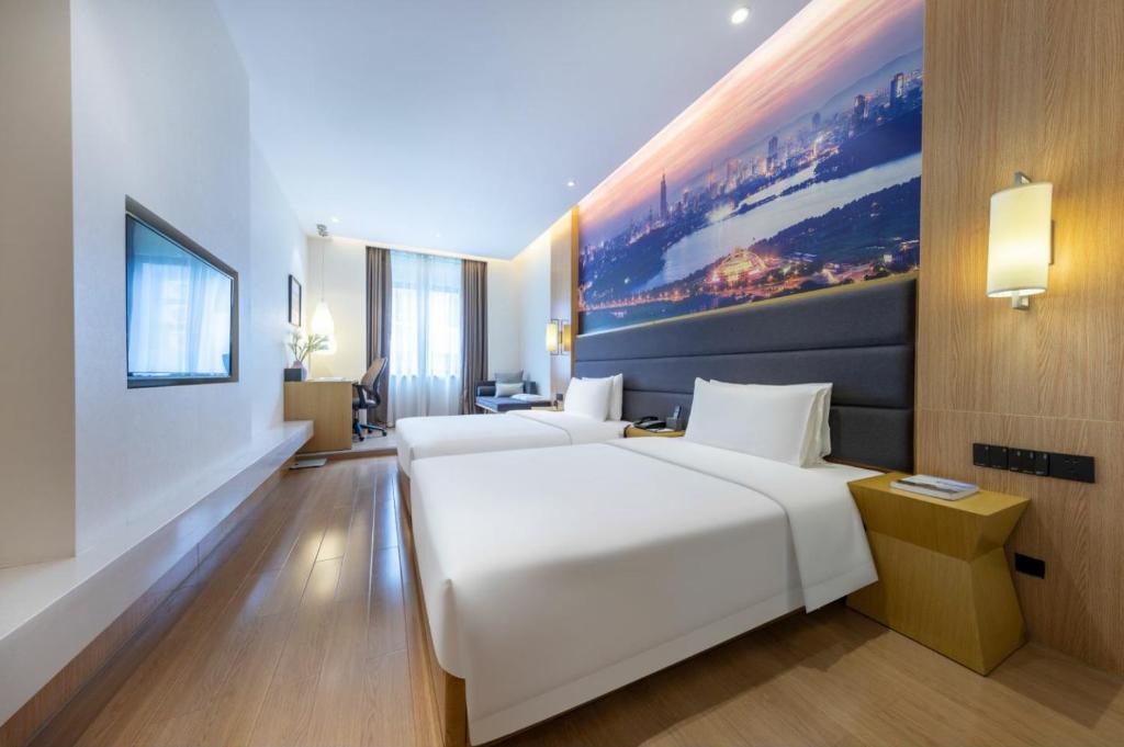 Xuan Wu Hotel | Atour Hotel Nanjing Xuanwumen