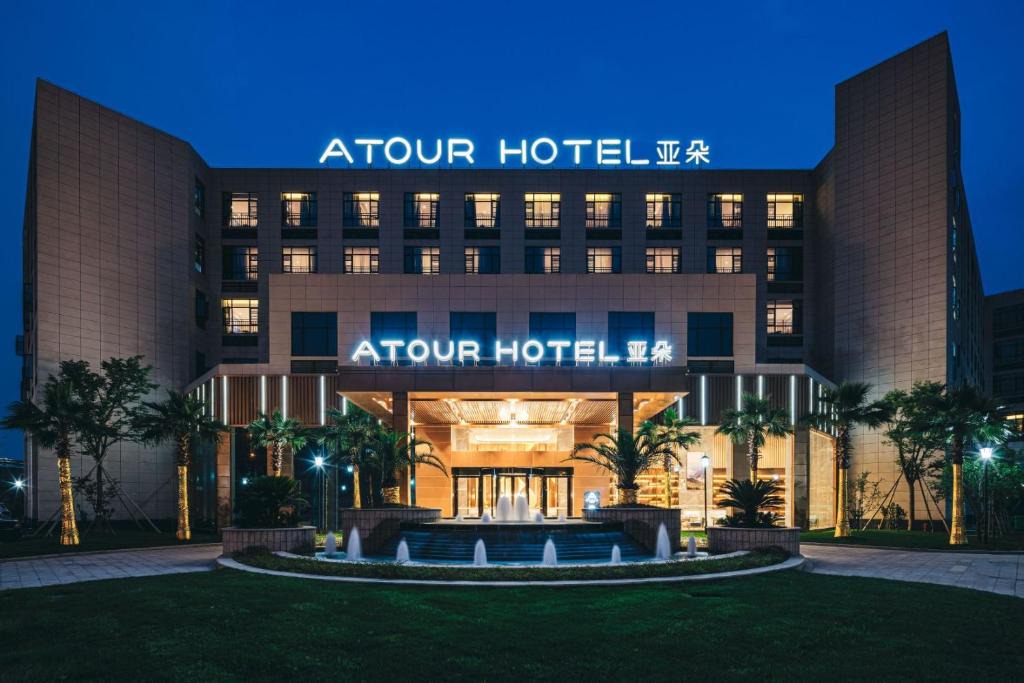 Ningbo Hotel | Atour Hotel Ningbo Airport Yinzhou Avenue