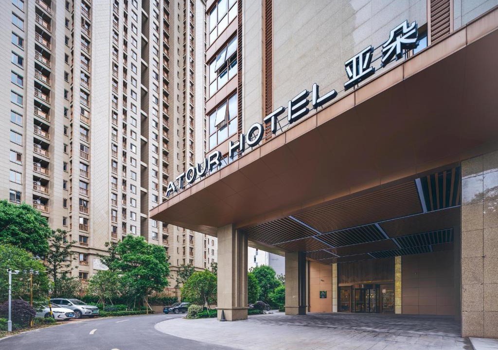 Yinzhou Hotel | Atour Hotel Ningbo Yinzhou Impression City