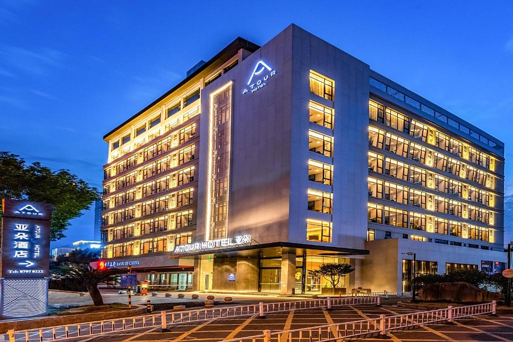 Zhonggongmiao Hotel | Atour Hotel Ningbo Yinzhou Wanda Mingzhouli