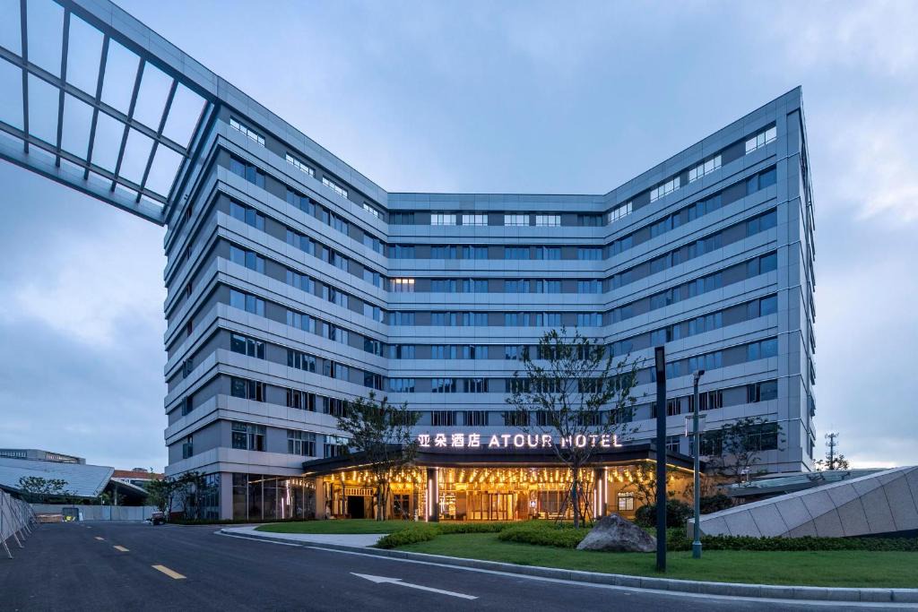 Zhenhai District Hotel | Atour Hotel Ningbo Zhenhai New City