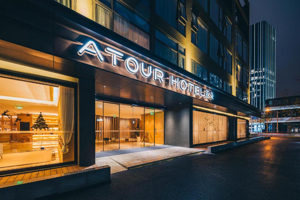 Yangpu Hotel | Atour Hotel North Bund Shanghai