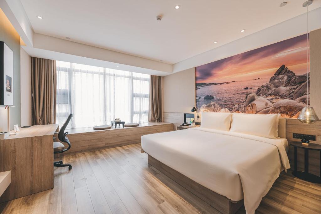 Jieyang Hotel | Atour Hotel (Puning High Speed Railway Station)