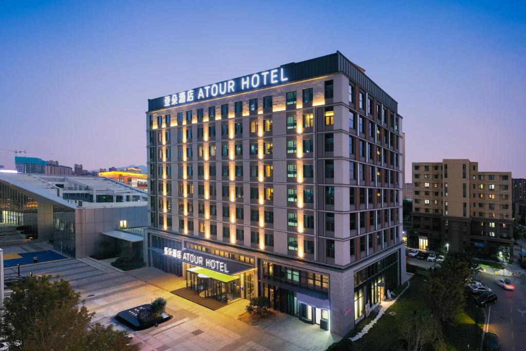 Chengyang Hotel | Atour Hotel Qingdao Chengyang Chunyang Road