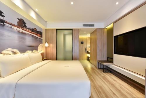 Nandaihe Hotel | Atour Hotel Qinhuangdao Nandaihe Xianluo Island