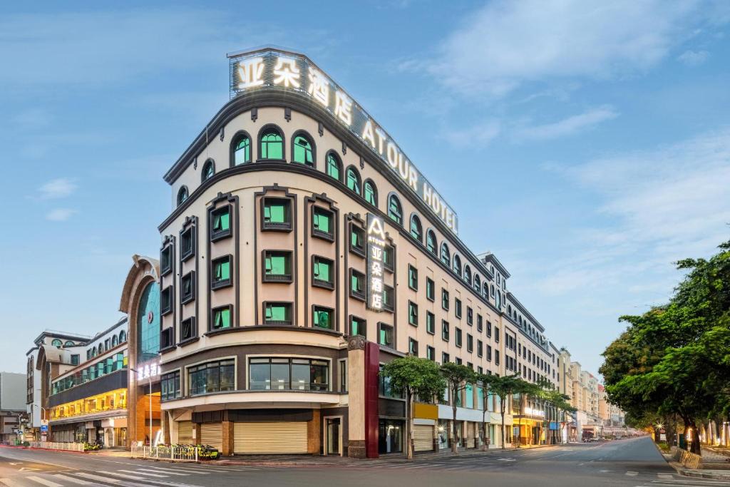 Jinjiang Hotel | Atour Hotel Quanzhou Jinjiang Sunshine Plaza