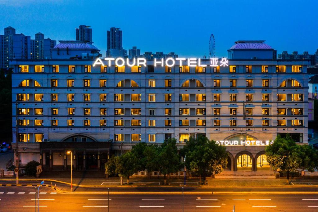 Xuhui Hotel | Atour Hotel Shanghai Caohejing