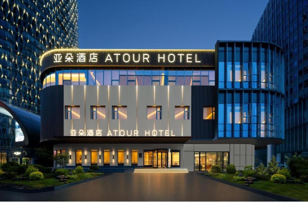 Yangpu Hotel | Atour Hotel Shanghai North Bund Riverside International Plaza