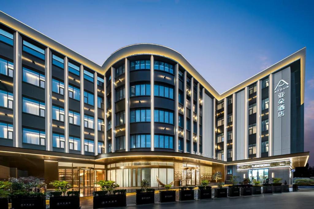 Songjiang Hotel | Atour Hotel Shanghai Songjiang G60 Dongjing