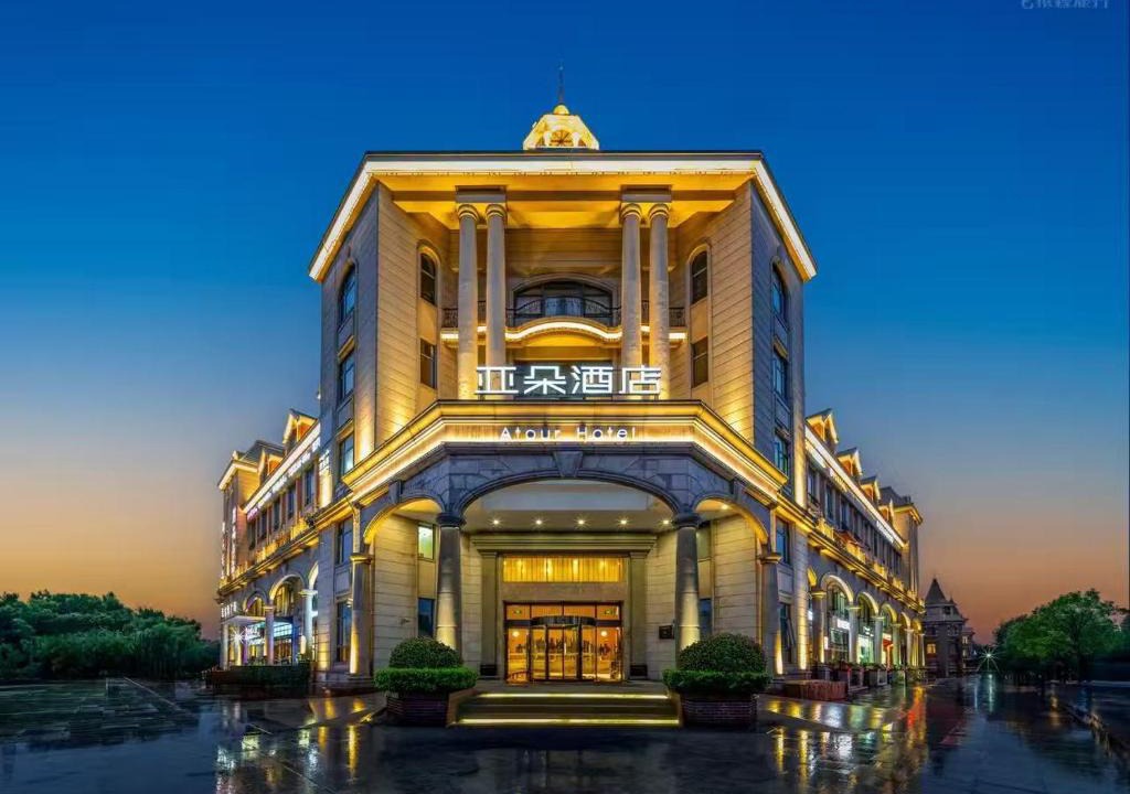 Songjiang Hotel | Atour Hotel Shanghai Xinzhuang
