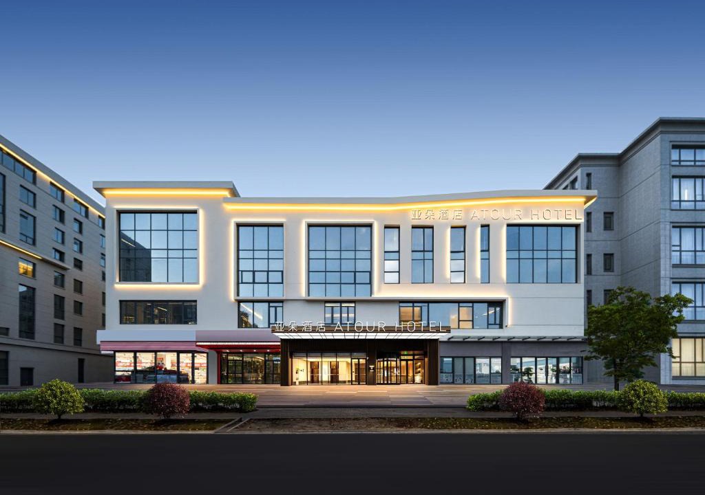 Jiading Hotel | Atour Hotel Shanghai Yuanxiang Lake Jiading New Town
