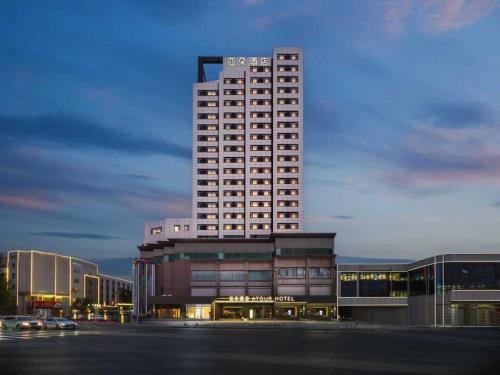 Shen He Hotel | Atour Hotel Shenyang Youth Avenue West Road