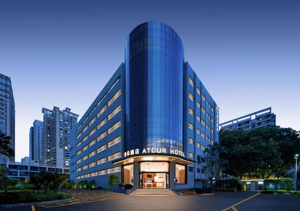 Futian Hotel | Atour Hotel Shenzhen CBD Futian Metro Station