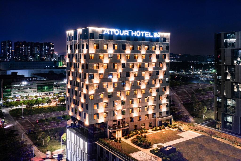 Bao'an Hotel | Atour Hotel Shenzhen Guangming New City
