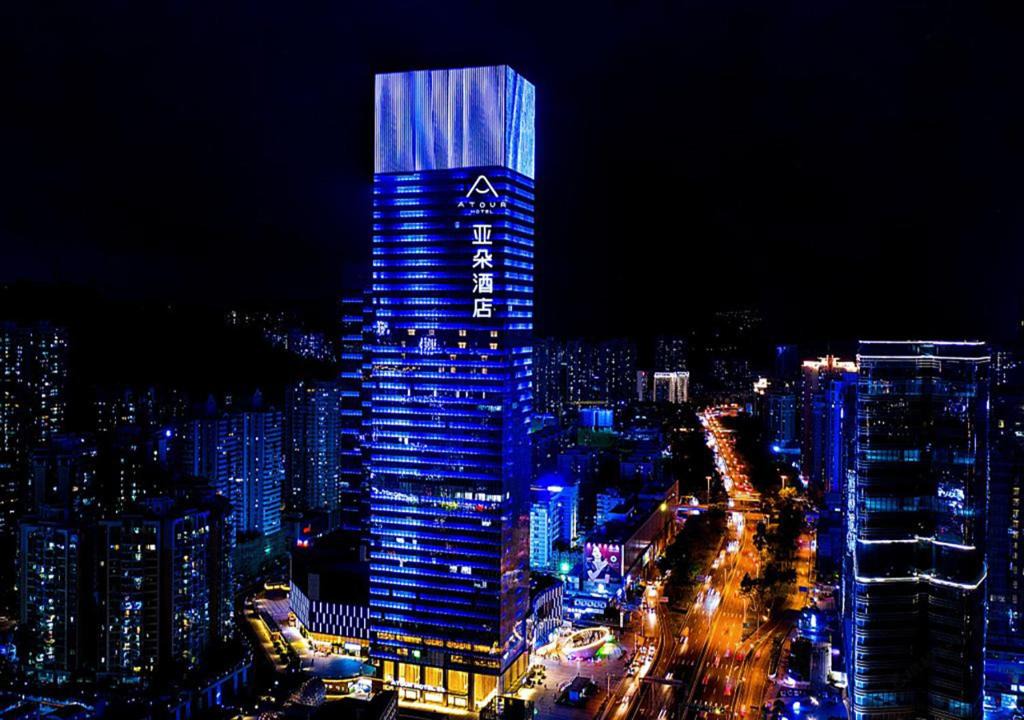 Luohu Hotel | Atour Hotel Shenzhen Luohu Shuibei IBC