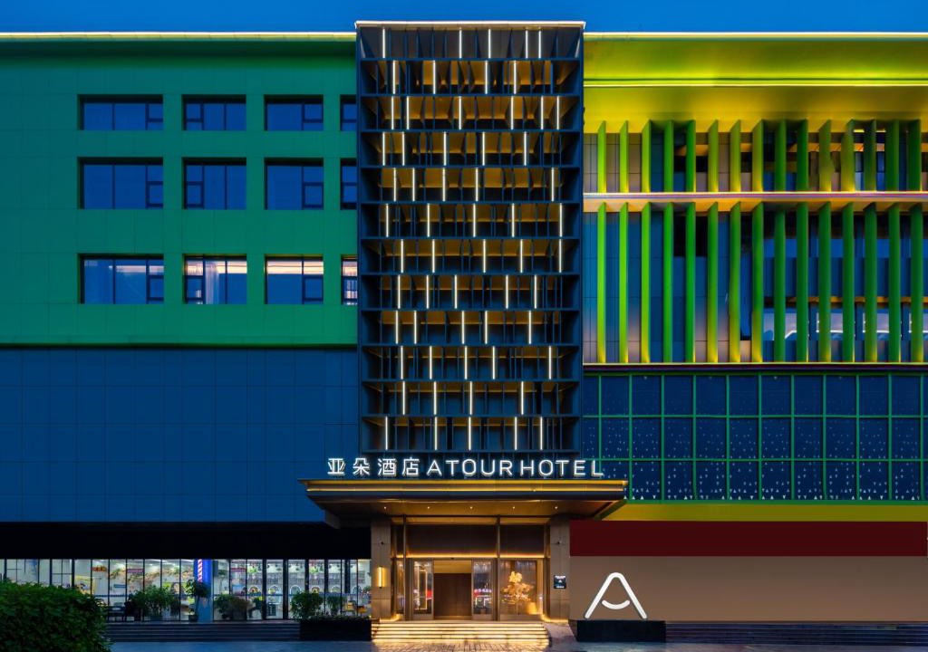 Kengzi Hotel | Atour Hotel Shenzhen Pingshan Kengzi Metro Station