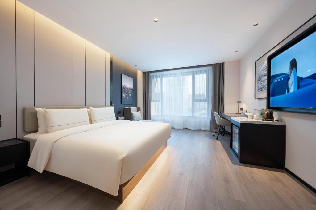 Changan Hotel | Atour Hotel Shijiazhuang Chang'an Guanghua Road