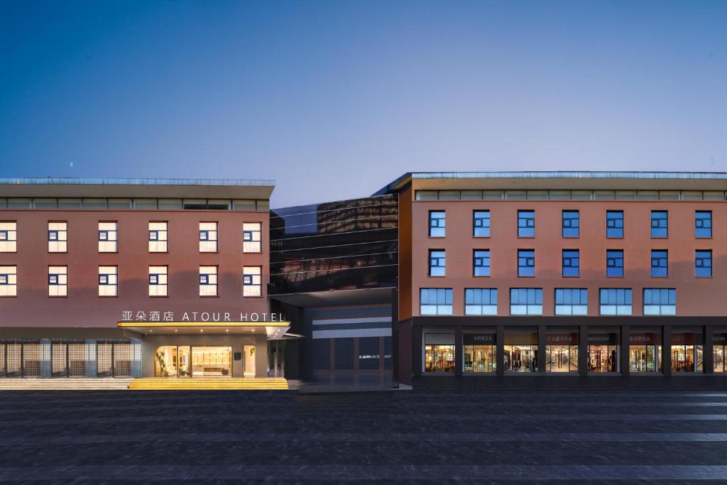 Wuzhong Hotel | Atour Hotel Suzhou Dushu Lake Higher Education District Xinghu Street