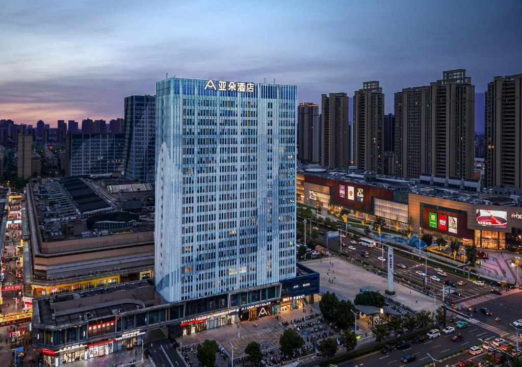 Xianjing Dadui Hotel | Atour Hotel (Suzhou Wujiang Wuyue Plaza)