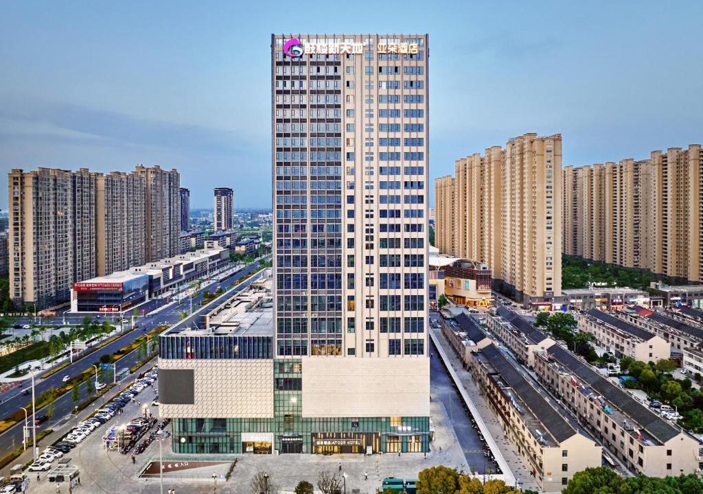 Taixing Shi Hotel | Atour Hotel Taixing Municipal Government Drum Tower Xintiandi