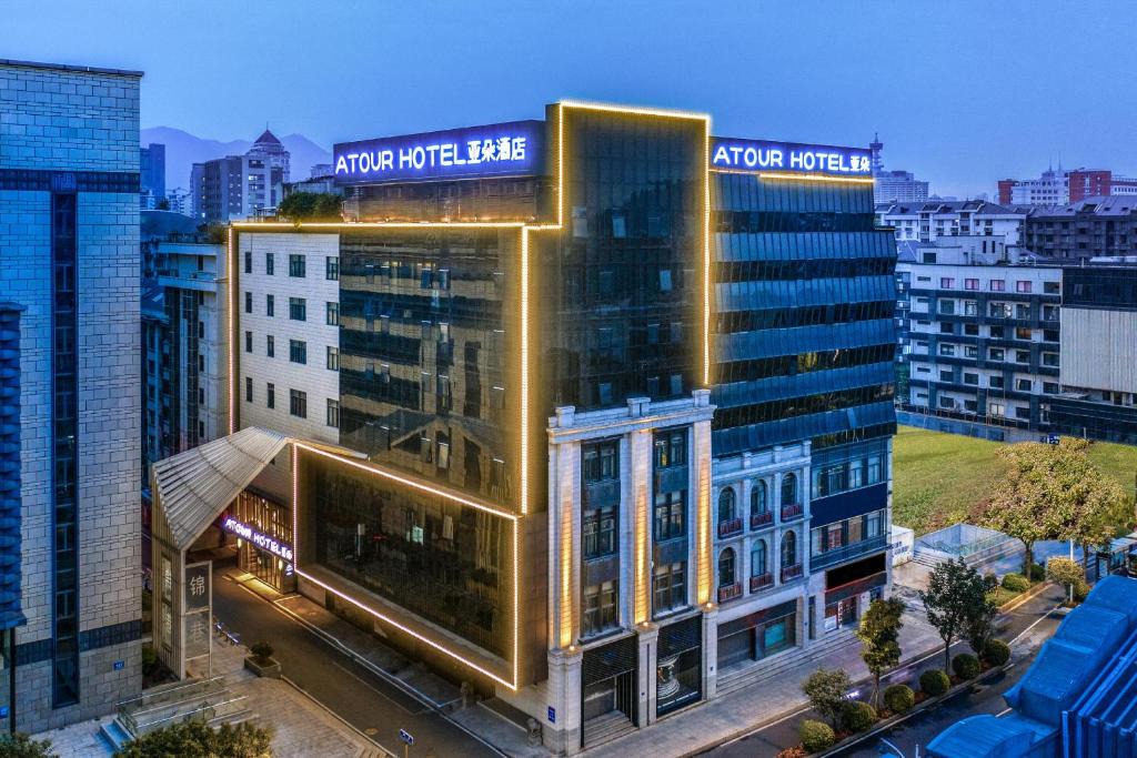 Three Lanes and Seven Alleys Hotel | Atour Hotel Three Lanes and Seven Alleys Fuzhou
