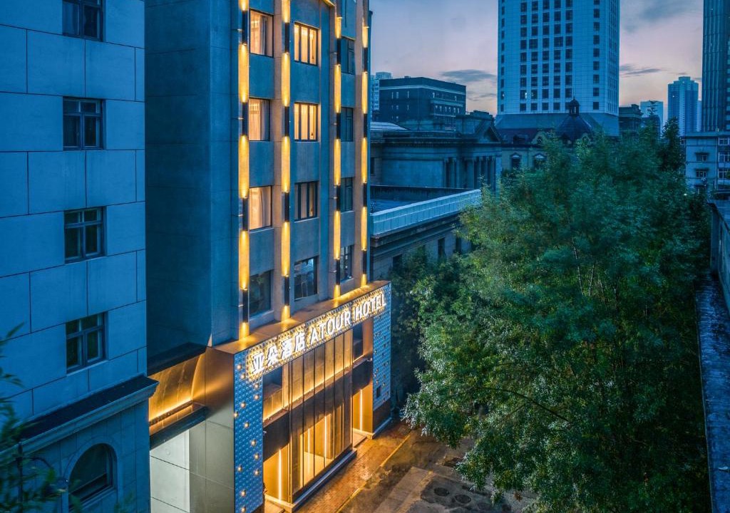 Tianjin City Center Hotel | Atour Hotel Tianjin Jinwan Square Fifth Avenue