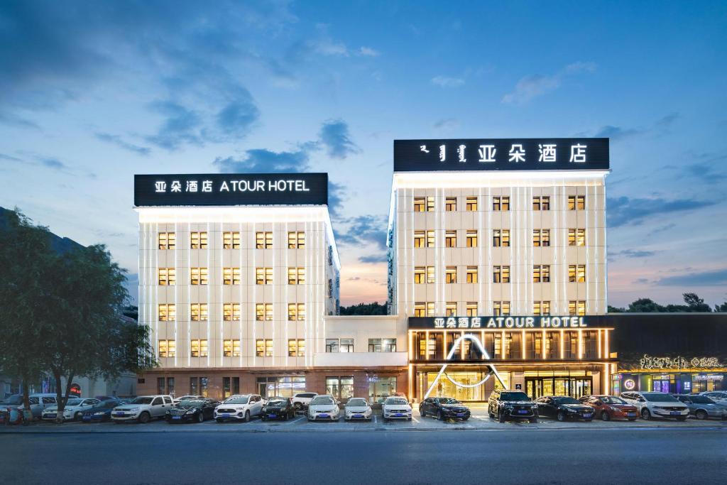 Horqin District Hotel | Atour Hotel Tongliao Wanda Plaza