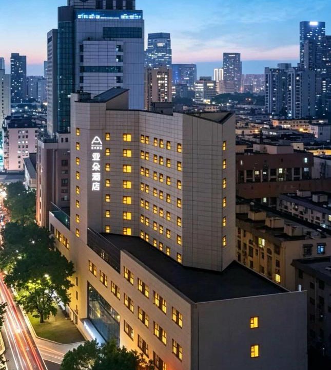 Qinhuai Qu Hotel | Atour Hotel Wangfujing Ave Xinjiekou Nanjing