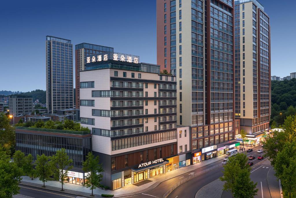 Guanshanhu District Hotel | Atour Hotel West Plaza of Guiyang North Railway Station