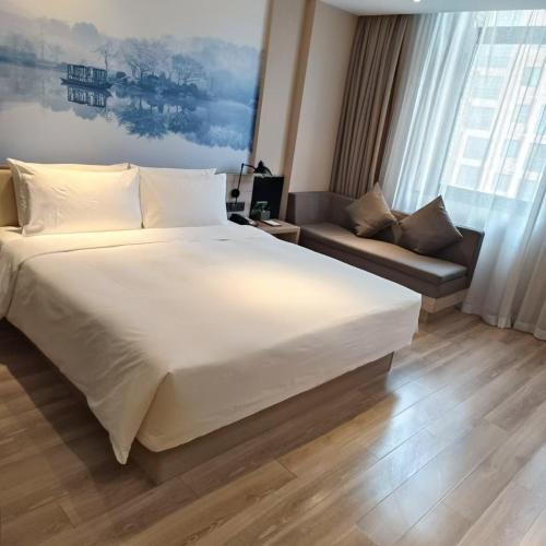 Hongshan Hotel | Atour Hotel Wuhan East Railway Station Optics Valley High-tech