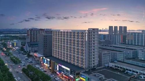 Jiangxia Qu Hotel | Atour Hotel Wuhan Hidden Dragon Island Hubei University of Economics