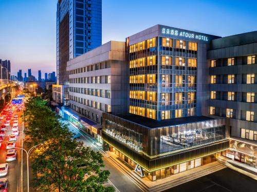 Optics Valley Hotel | Atour Hotel Wuhan Optics Valley Plaza Nationalities University
