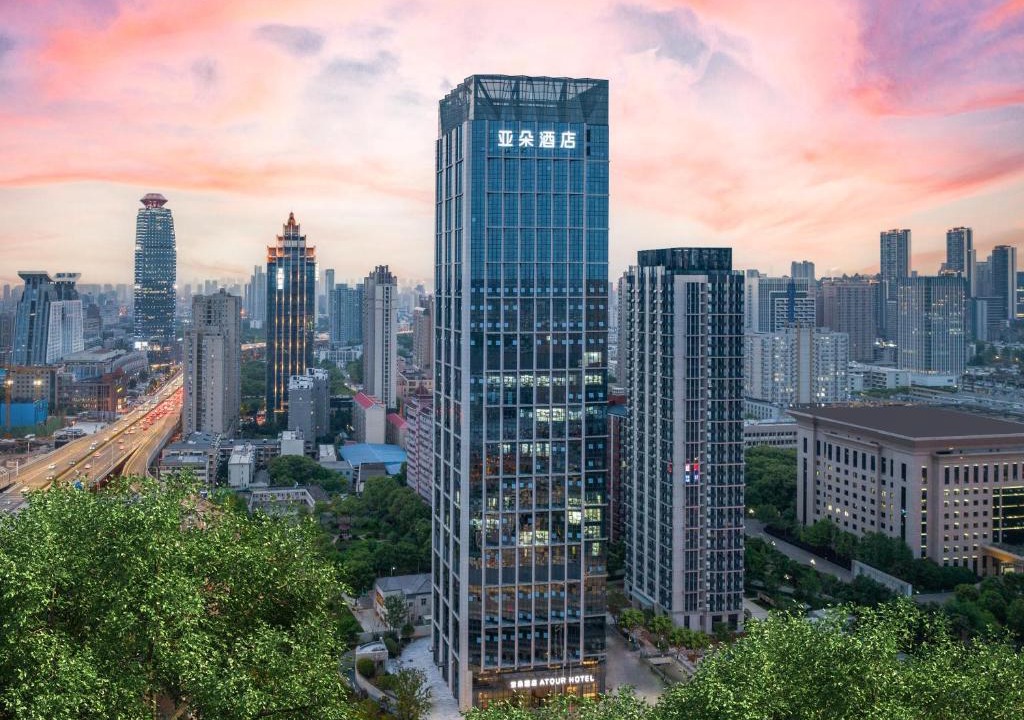 Hongshan Hotel | Atour Hotel Wuhan University of Technology Jiedaokou