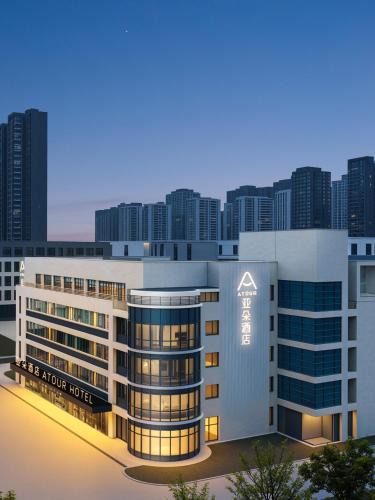 Gaoxin Hotel | Atour Hotel Xi'an High tech Zone Zhangba 6th Road Subway Station