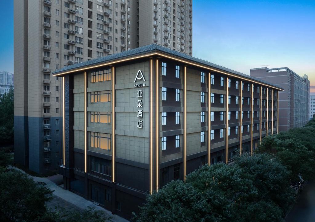 Beilin Hotel | Atour Hotel Xi'an Jiaotong University Changle Park Subway Station